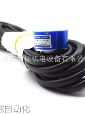 TS5233N576永大电梯多摩川编码器OIH48-6000P40-L6-5V议价