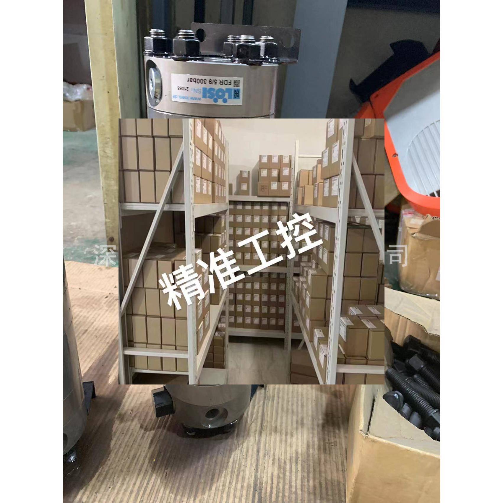 圆体四口、五口、六口、八口分配马达 FDR 4/9 S3A FDR 5/9 S3A议