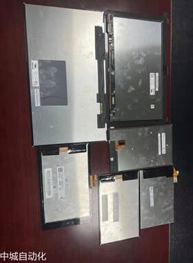 【群创光电】台湾INNOLUX N080ICE-GB0 8英寸显示屏 议价议价