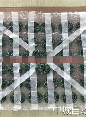 UTTIH-B20FK编码器SGMGH-1ADCA61 SGMGH-1ADCA6C SGMGH-75DCA61议