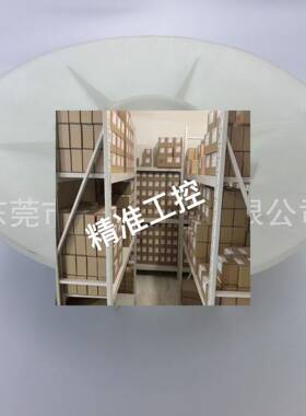 ABB电机风叶M2CA280SMA2 90KW 2极 3GZF304128-1现货供应议价