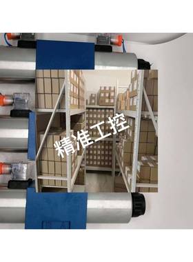 4WE6H61/70EG24NZ5L超高压电磁阀70MPA6E6G6D电磁换向阀700公斤63