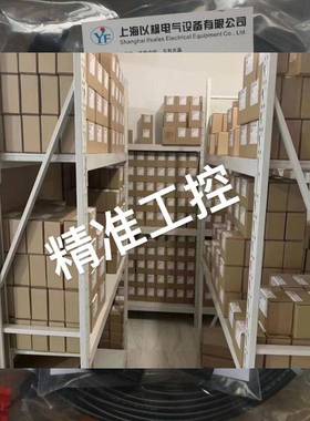 SWAN A-87.120.200 PH复合电极议价