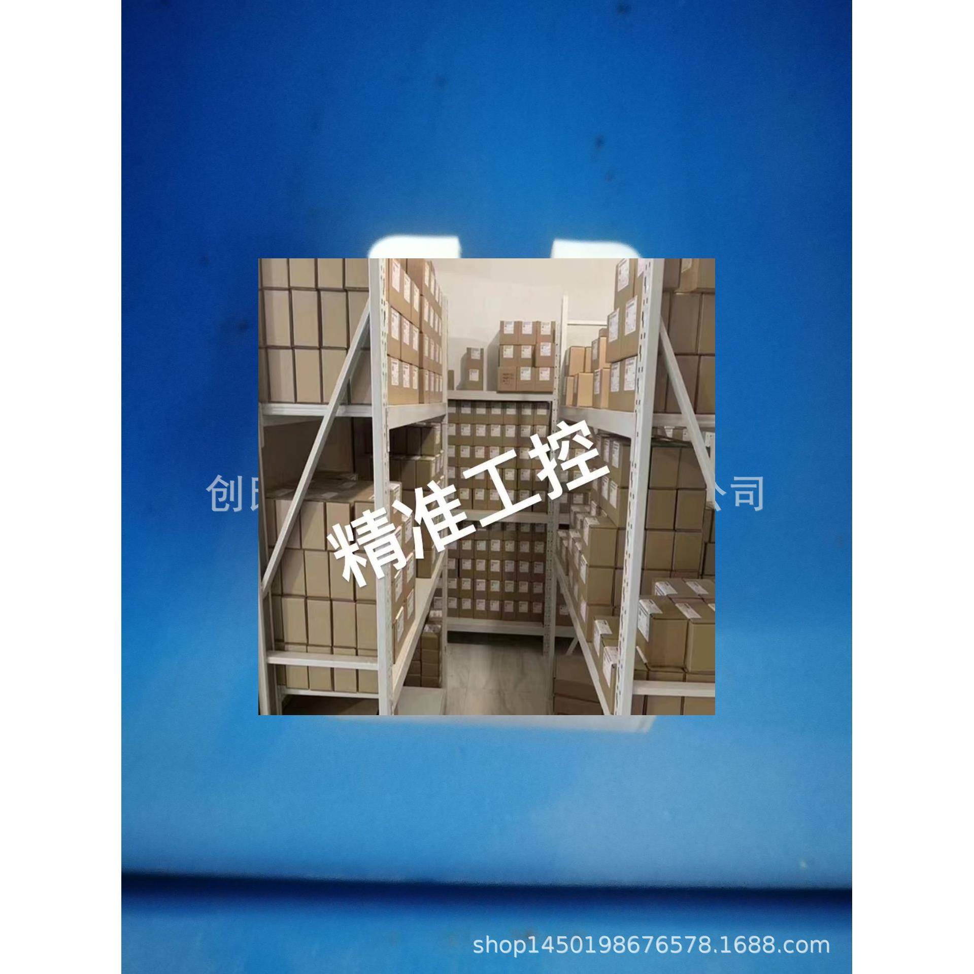 WK10C-01M-C-N-230AG贺德克HYDAC原装电磁阀现货特价销售议价