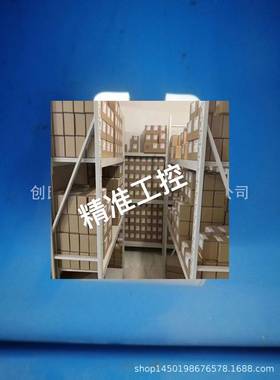 WK10C-01M-C-N-230AG贺德克HYDAC原装电磁阀现货特价销售议价