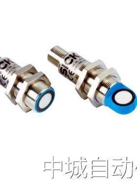 超声波传感器UM18-217166101 217161101 217165101 217161102议价