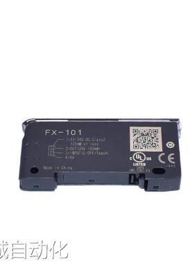 松下光纤放大器FX-501 FX-101 FX-501-C2 FX-301 FX-551-C2 /HT议