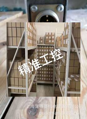 R901358182 DBEME 10-7X/350YG24K31A1M 德国力士乐比例阀议价