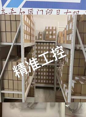 ABB压力变送器2600T系列65-85kap原装现货议价