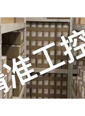 IFM易福门 带止回阀的流量传感器 SBY333 SBY34BF0BPKG/US议价