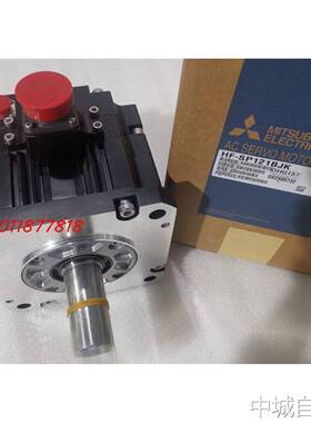 HF-SP121BJK全新三菱伺服电机出售，质保一年国内包邮议价