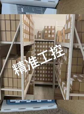 ABB TU515，TU516，TU531，TU532，TU541，TU542模块底座全新原装