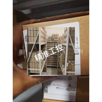 IFM易福门压力传感器 PI2799现货议价