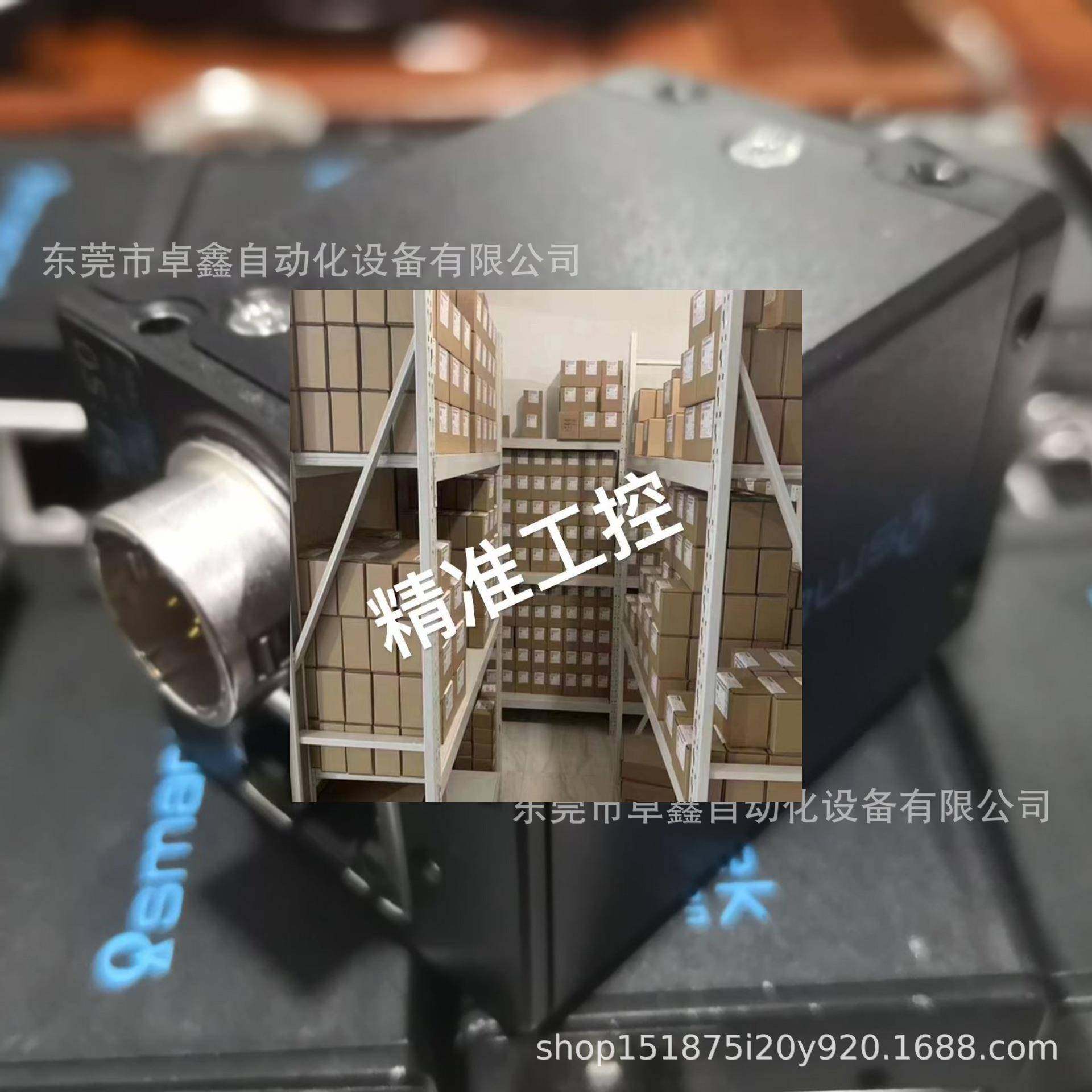 德国smartek GC3851MP 工业相机 议价议价