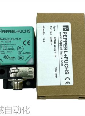 P+F倍加福NBB20 NBN40-L2-A2-V1-M接近开关E0 A0 E2 NCB NCN N0NO