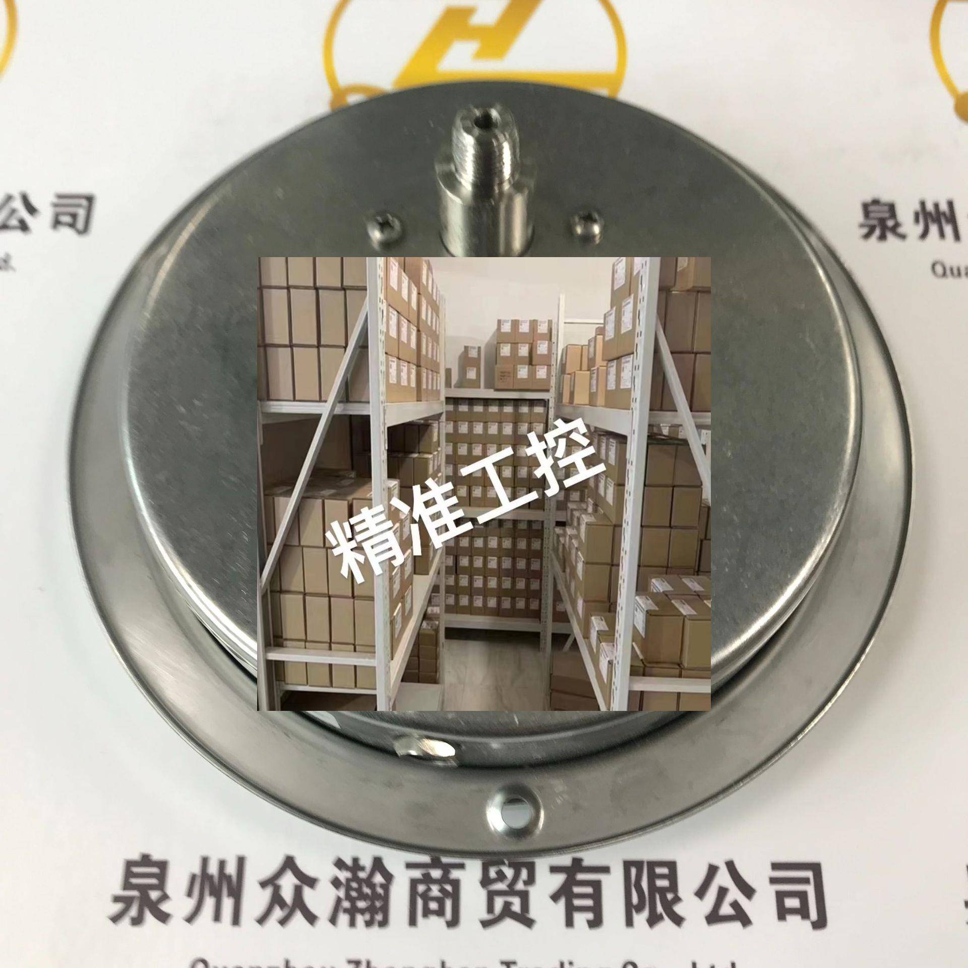 McDaniel 麦克丹尼尔压力表 HPF-GF议价