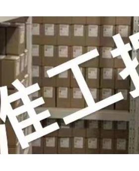 现货空气滤芯24424482 AF25767 571558808 56283526 C25710议价