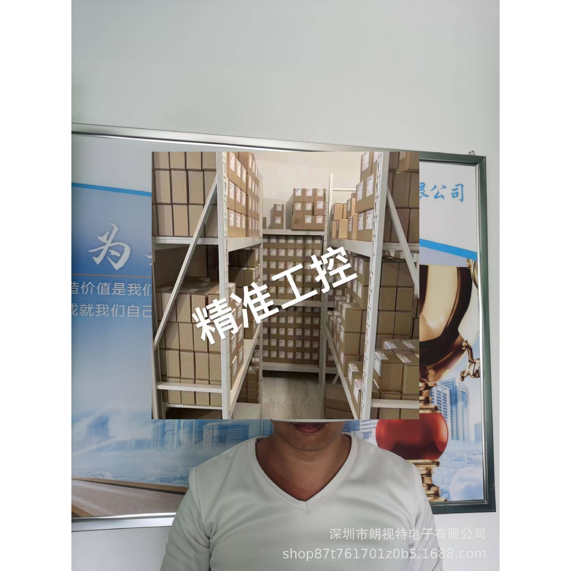 航模5.8G图传FPV白色眼镜4.3寸008D PRO议价