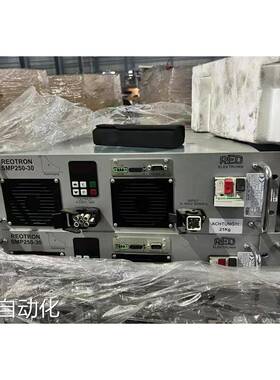 【雷欧】德国REO REOTRON SMP 250/30电源 议价议价