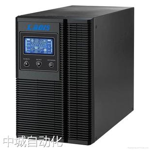 雷迪司UPS电源G10KL高频10KVA 8KW服务器机房办公用长效机议价