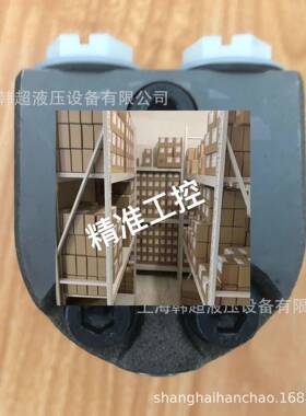 OMM12.5 151G0004丹佛斯DANFOSS液压马达现货正品 高转速摆线马达