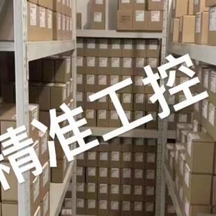 南方力劲 超声波高速切带机 丝带缎带超声波切断机 300-500段材料