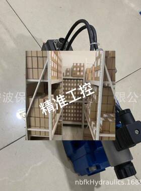 比例方向阀4WRKE16W6-125P-3X/6EG24EK31/A1D3M，现货议价