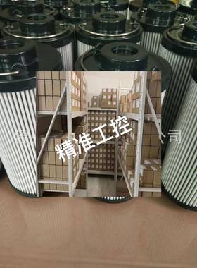 01.NR.1000.6VG.10.B.V.HYR 501.330.10A/ES普拉赛养护大机滤芯议