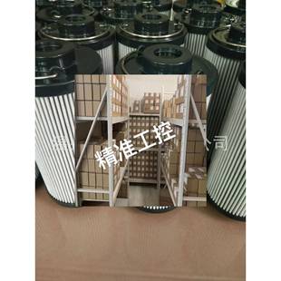 FSS 32R 原装 16S 24S 液压滤芯SE 液压油滤芯过滤器