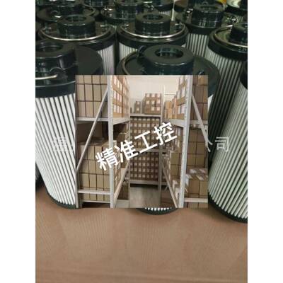 滤芯LH1300R1 3 5 10 20 30BN3HC油箱回油过滤器滤芯SFX-议价