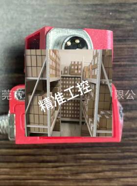 HT3C.S/4P-M8 劳易测传感器 优惠供应 议价议价