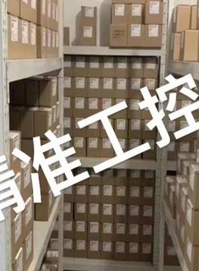 sKynet电源Model MZP-Z159（3KXG758003u0400维修议价议价