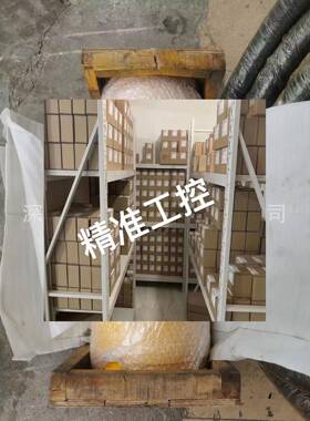 盾构机配件 施维英缸筒 KSP20/30-2D-2ST用DN230X500议价