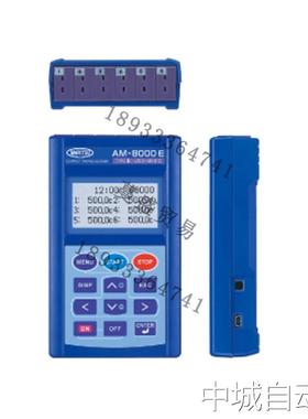 ANRITSU温度计测温仪HD-1350K HD-1400E HD-1450 HD-1500 HD-1550