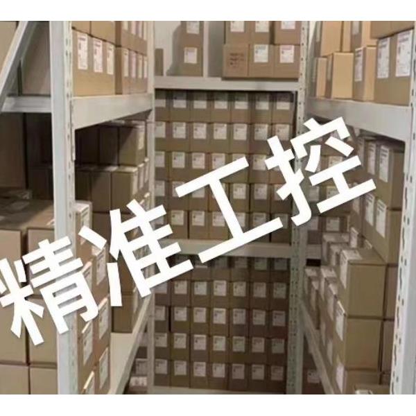 HYDAC贺德克液压滤芯0280D010BN3HC 0280D020BN3HC议价