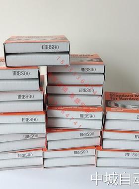 日本山本科学YAMAMOTO洛氏硬度标准块HR15TS87 HR15TS82 HR15TS78