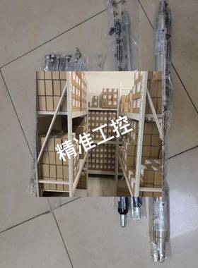 绿添优势销售德国HAHN-Gasfedern Z10-28V2-01164 142375.2 900N