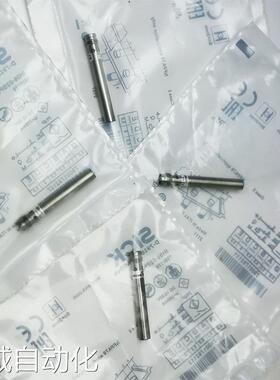 SICK西克电感式接近传感器IHM06-1B5PSVW2G-1B5PSVT0G-02BNSVT0S