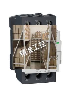 schneider 施耐德TeSys D Everlink系列三极接触器；LC1D65AB7C议
