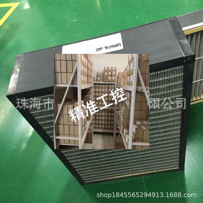 厂家优惠直销RENA高效过滤器unifil议价
