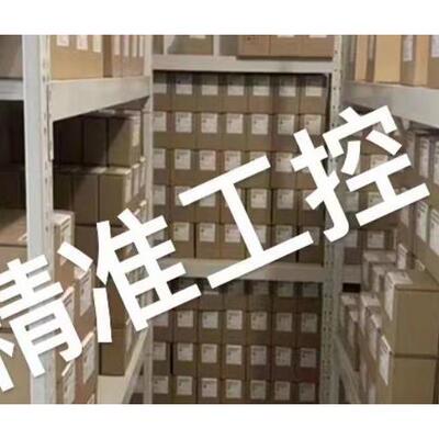 IFM易福门超声波传感器 UGT504 UGB00800O1OG/US议价