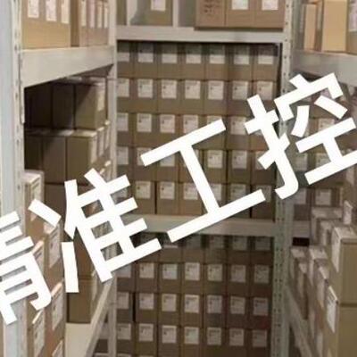 肥鲨 FATSHARK HD2/HD3 视频眼镜电池盒 改18650电池配件 电池盒