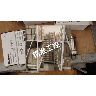 【 ATOS手动换向阀DPHI-3711/1/D-X 24DC】型号齐全 货到付款给力