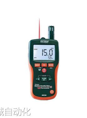 Extech MO290 8合1多功能湿度计与红外测温仪议价