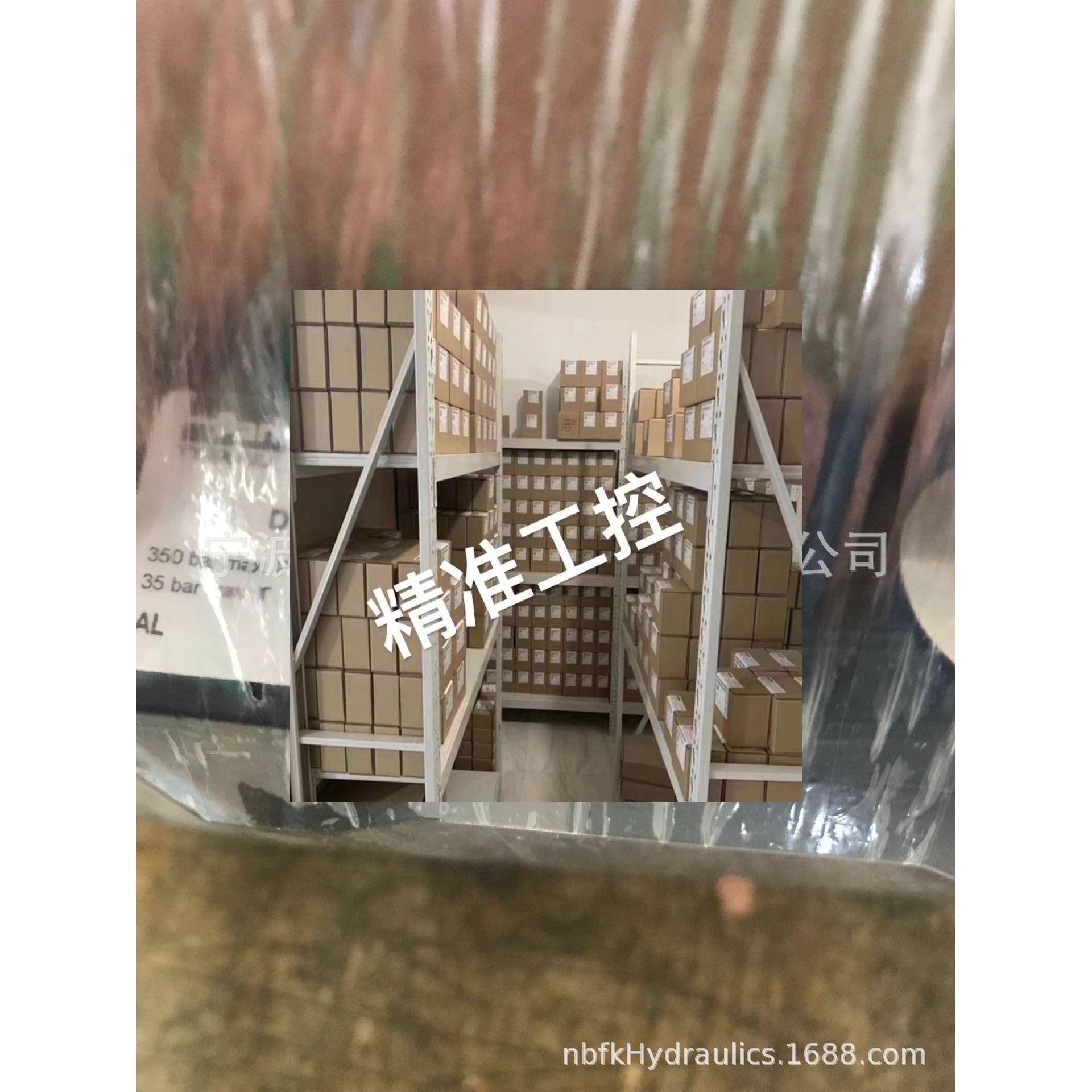 D31FHE01C4NB0047派克PARKER价格优比例阀特价议价