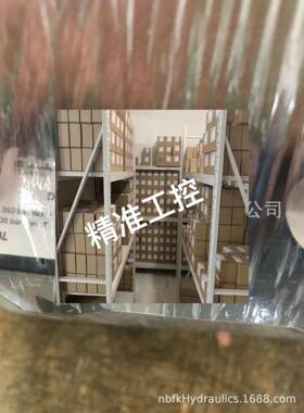 D1FVE02BCVF0A40派克PARKER价格优比例阀特价议价