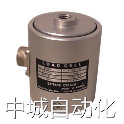 韩国世泰SETech称重传感器YK-43（500kgf?～300tonf）议价