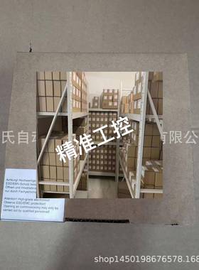 0811405140 VT-MACAS-500-10/V0/1议价