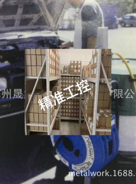 澳洲Macnaught玛勒自动回卷器AW200/CW100、HW100、GR100议价