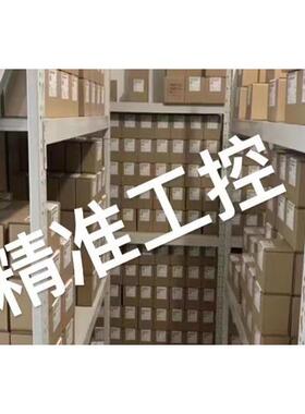 B&R贝加莱驱动器ACOPOS multi I0055D 8BVI0055HWD0.000-1维修议